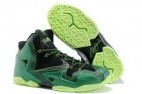 Perfect LeBron 11 AAA3
