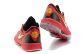 Kobe Venomenon shoes9