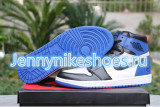 Authentic Air Jordan 1 Fragment