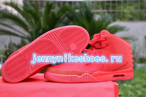 Super Max Perfect Air Yeezy 2 Red October (update version)