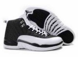 Air Jordan 12 Men Shoes7