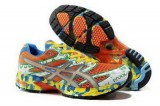 Asics Running Men Shoes 075