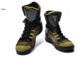 Kobe Bryant 9 Shoes14
