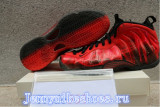 Air Foamposite One “Doernbecher”