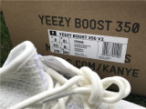 Yeezy 350 Boost V2 “Cream White”