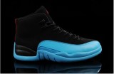 Air Jordan XII AAA Men Shoes32