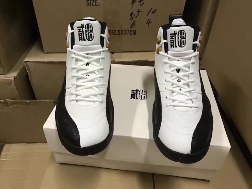 Air Jordan 12 CNY White