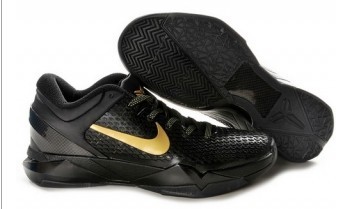 Kobe Bryant VII Elite shoes3