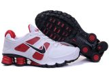 Air Shox Turbo Men Shoe1