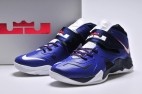 Zoom Lebron Soldier VII shoes15