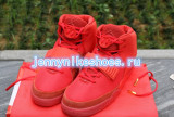 Super Max Perfect Air Yeezy 2 Red October (update version)