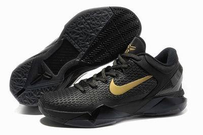 Kobe Bryant 7 Man Shoes6