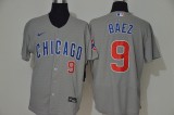 Chicago Cubs Jerseys 013