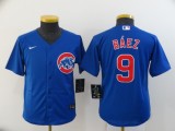 MLB Todler Jerseys 008
