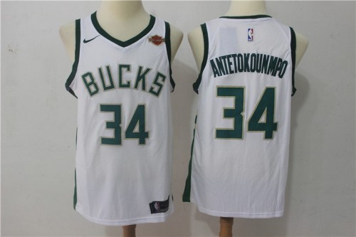 Milwaukee Bucks Jerseys 014