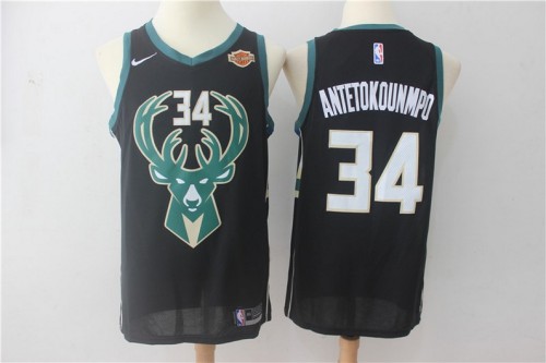 Milwaukee Bucks Jerseys 012