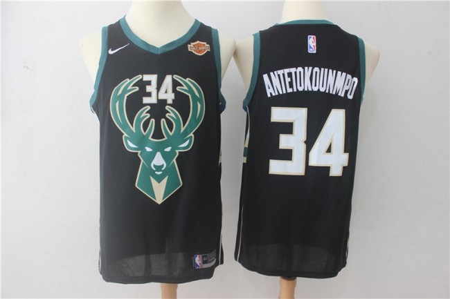 Milwaukee Bucks Jerseys 012