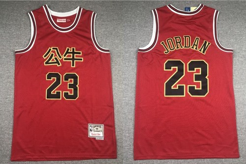 Bulls Throwback Jerseys 036