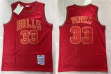 Bulls Throwback Jerseys 037
