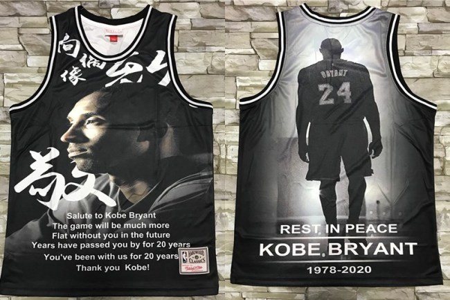 Lakers Throwback Jerseys 028