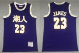 Lakers Throwback Jerseys 079