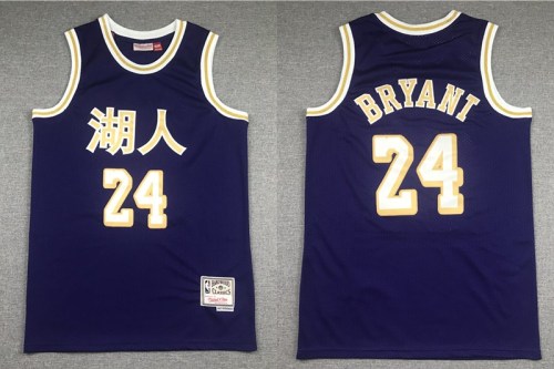 Lakers Throwback Jerseys 078