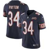 Chicago Bears Jerseys 080