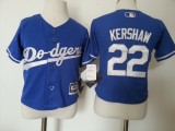 MLB Baby Jerseys 059