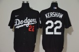 Dodgers Jerseys 043