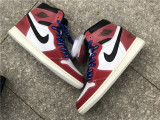 Trophy Room x Air Jordan 1 High blue laces
