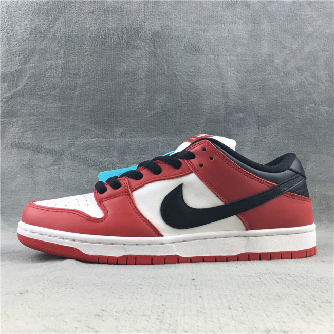 Nike Dunk SB Low “Chicago”