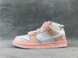 Nike SB dunk pink pigeon