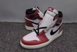 Trophy Room x Air Jordan 1 High OG