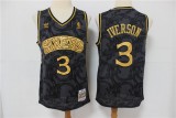 Philadelphia 76ers Jerseys 041