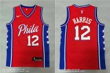 Philadelphia 76ers Jerseys 011
