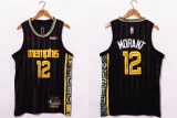 Memphis Grizzlies Jerseys 003