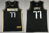 Dallas Mavericks Jerseys 008