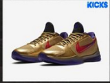 Kobe Bryant 12 Shoes 015
