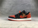 Air Jordan 1 Low CNY 