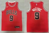 Chicago Bulls Jerseys 034