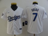MLB Toddler Jerseys 038