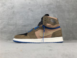 Air Jordan 1 High suede