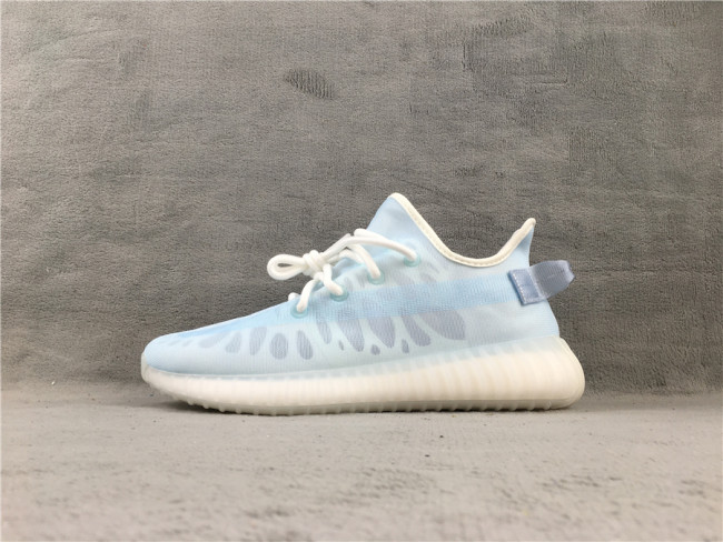 Yeezy Boost 350 V2 “Mono Ice”