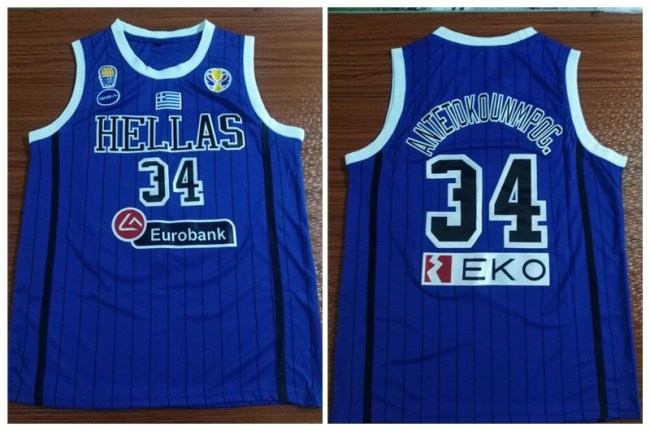 Special Jerseys 039