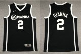 Special Jerseys 036