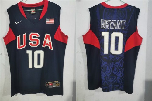 Special Jerseys 028