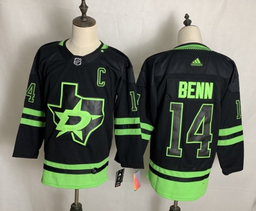 Dallas Stars Jerseys 002