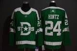 Dallas Stars Jerseys 016