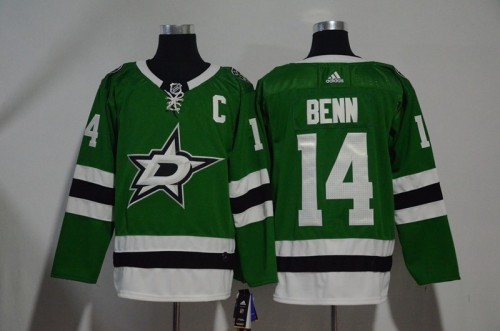 Dallas Stars Jerseys 018