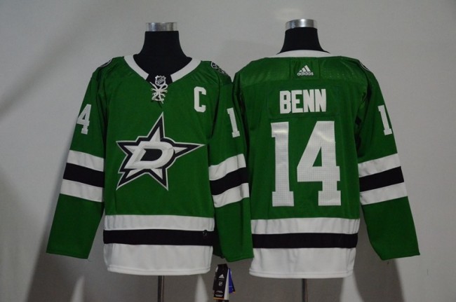 Dallas Stars Jerseys 018
